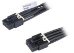 Molex OTS Mini-Fit Max电缆组件