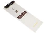 Antenova SR4L099 Reference Board