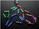 Adafruit 1548