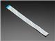 Adafruit 4933