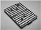 Adafruit 5243