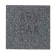 Analog Devices / Maxim Integrated MAX17523AATE+