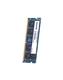 Advantech SQR-SD4N8G3K2NEBHB