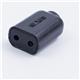 Amphenol Nexus Technologies U-172/U