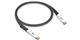 ATGBICS CAB-O-O-400G-2M-C