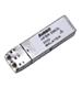 Broadcom / Avago HFBR-5963ALZ