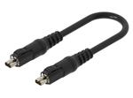 Lumberg Automation SPEG20-LL-SPEG20-LL-999/2 M 扩大的图像