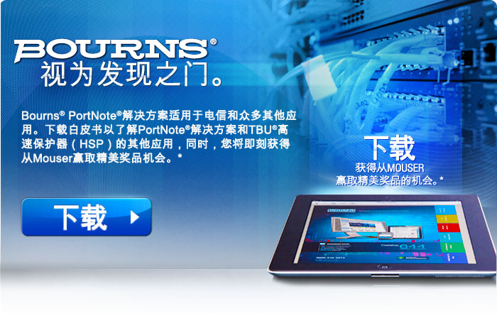 Download