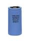 Knowles / Illinois Capacitor 550222T400DF2B
