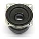 DB Unlimited SP530104-1