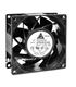 Delta Electronics QFR1212GHEEVT