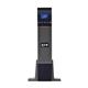 Eaton 5P2200