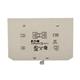 Eaton Electrical C320KGS42