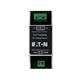 Eaton Electrical EVT1-420-24L