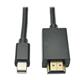 Tripp Lite P586-012-HDMI