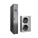 Tripp Lite SRCOOLDXRW12