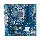 GIGAIPC uATX-H110A