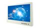 IBASE UMT-7212-STR