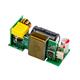Infineon Technologies REFXDPS2107145W1TOBO1
