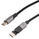 L-Com CAU2CC60W-MM-2M