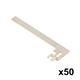 Fairview Microwave FMSMA1004-50PK