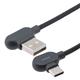 L-Com USBCA2LED-RA-MM-2M