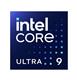 Intel QQ807293B9B4585