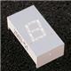 Kingbright SC03-12GWA