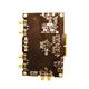 Analog Devices DC1975A-A