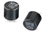 Würth Elektronik 功率电感器