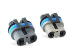 Aptiv APEX HIR2连接器