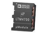 Analog Devices Inc. μModule®电源产品