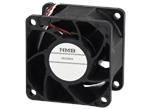 NMB Technologies Telecom Fans