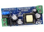 STMicroelectronics STEVAL-ISA196V1评估板