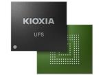 Kioxia THGAF托管型NAND闪存