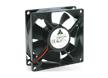 AUB DC Axial Fans
