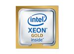 Xeon®第二代可扩展金牌处理器