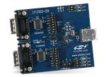 Silicon Labs CP2105EK评估套件