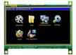uEZGUI-1788 4.3" &  7.0" Development Kits