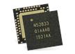 nRF52833多协议片上系统 (SoC)