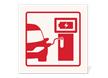 电动汽车 (EV) 解决方案