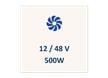 500W以内12V和48V逆变器应用