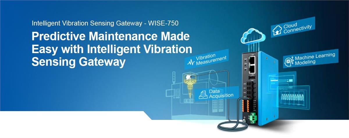 Advantech WISE-750智能振动网关 Advantech WISE-750智能振动网关