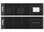 Panduit SmartZone™ 5kVA to 10kVA VRLA UPS