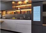 Sunon Home Appliance Solutions