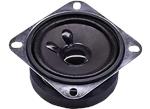 Same Sky IEC 60601-1-8医用扬声器