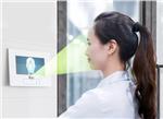 ams OSRAM 家庭 / 楼宇自动化
