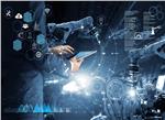ams OSRAM 磁性位置传感器