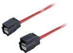 Molex MX64电缆组件