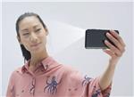 3D传感器